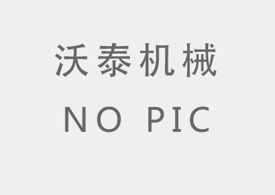 玻璃钢风管