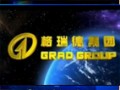 山东格瑞德集团有限公司 (104播放)