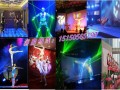 南京动感演出团
