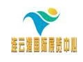 连云港国际展览中心