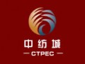 中国纺织采购博览城国际会展中心