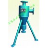 保定旋流除砂器、张家口旋流除砂器