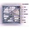 土禾水冷空调；湿帘墙安装维修