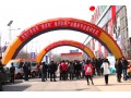 2017第五届中国德州-玻璃钢、暖通空调及洁能环保产业博览会