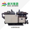 消防排烟风机
