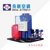 补水定压装置