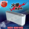 立式明装风机盘管