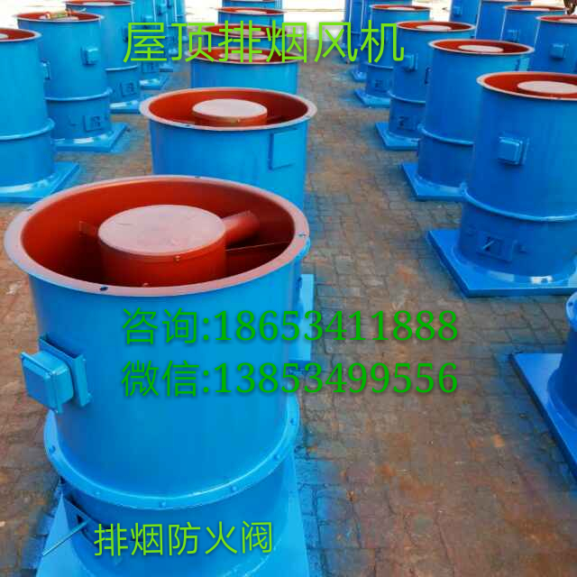 QQ图片20160619080530