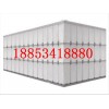 提供黑龍江牡丹江玻璃鋼57噸方形水箱，廠家出售