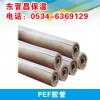 PEF胶管