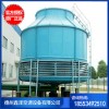 DBNL3-1000T冷却塔 低噪声型逆流式冷却塔