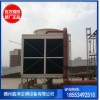 DBHZ2-875T方形横流式冷却塔，中央空调用冷却塔