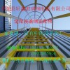 专业生产玻璃钢复合材料护笼爬梯 防腐蚀护笼爬梯