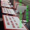 专业玻璃钢绝缘防腐蚀标志牌、玻璃钢警示牌