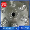 鑫泽供应 玻璃钢冷却塔 低噪音冷却塔18553492518