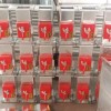 风阀系列