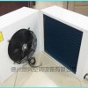 全智能大棚暖风机产品优势