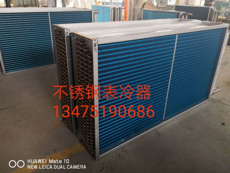 微信图片_20190408141626