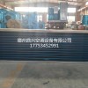 表面式冷却器