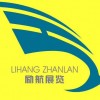 **2024埃及国际制冷、暖通、能源、空气净化、楼宇自控展