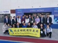 2023年伊朗国际通风制冷暖通及空气净化展IRAN HVAC