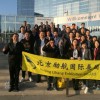 2024意大利米兰供暖空调制冷厨卫展MCE欧洲外贸