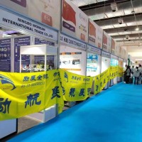 **2025土耳其暖通制冷、空气净化、楼宇自控及泵阀展ISK