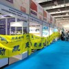 *2026波兰暖通制冷净化展